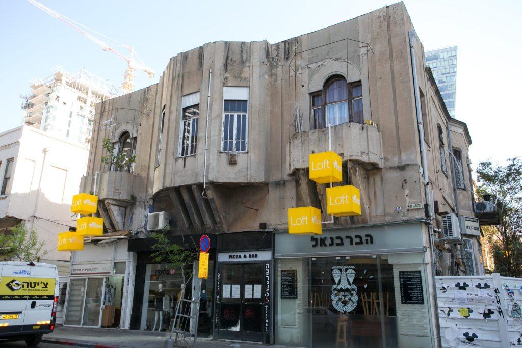 אמזון